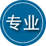 枞阳专业道路救援