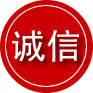枞阳诚信救援服务