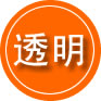 枞阳救援费用合理