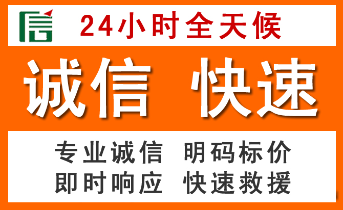 如何制定合理价格策略缓解枞阳道路救援售后压力